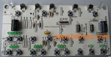 厦门电子贴片插件焊接加工与软件开发一体化解决方案