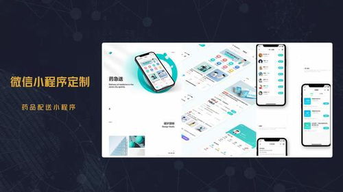 深圳数字化建设 赋能企业创新与品牌升级