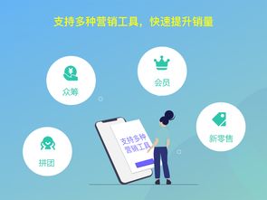 深圳软件开发 app开发与小程序的数字化机遇